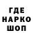 Амфетамин VHQ Barno Tolametova