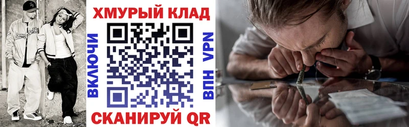 Героин Афган Энем