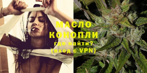 прущий лед Заволжье