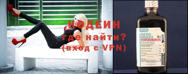 прущий лед Заволжье
