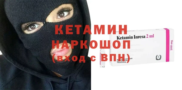 прущий лед Заволжье
