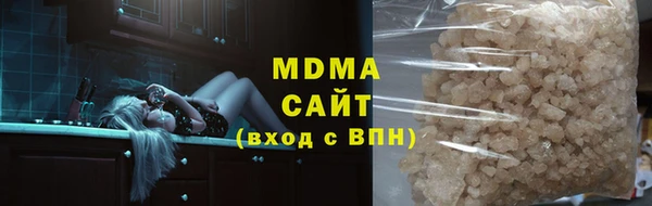 трава Заводоуковск