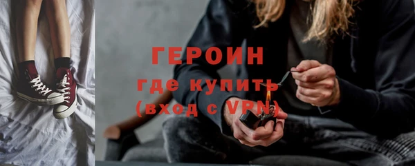 прущий лед Заволжье