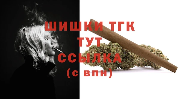 прущий лед Заволжье