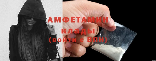 прущий лед Заволжье