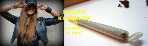 не бодяженный Заволжск