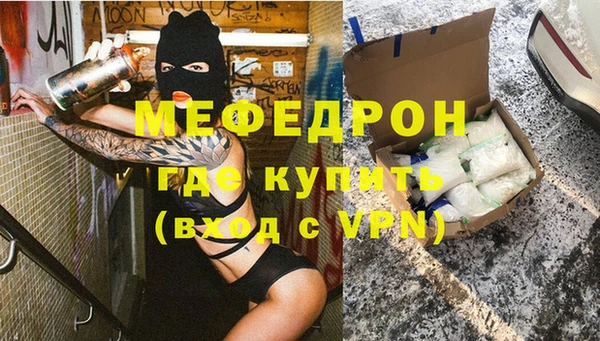 прущий лед Заволжье