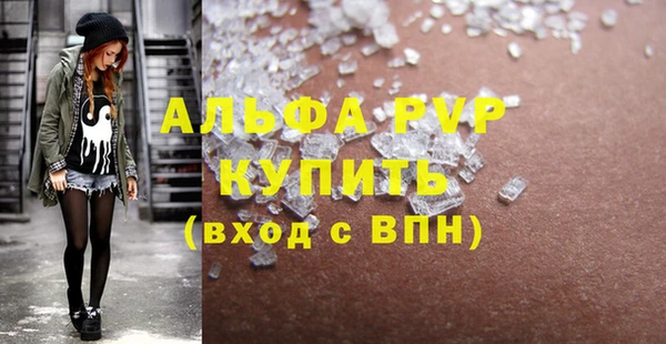 не бодяженный Заволжск