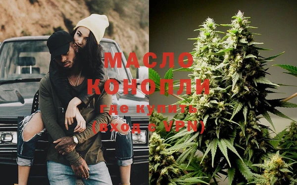 не бодяженный Заволжск