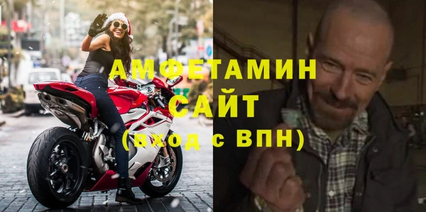 прущий лед Заволжье
