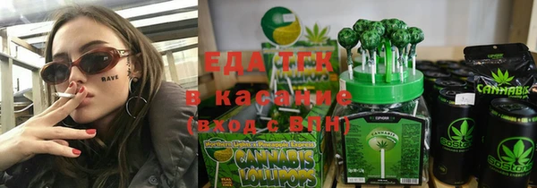 не бодяженный Заволжск