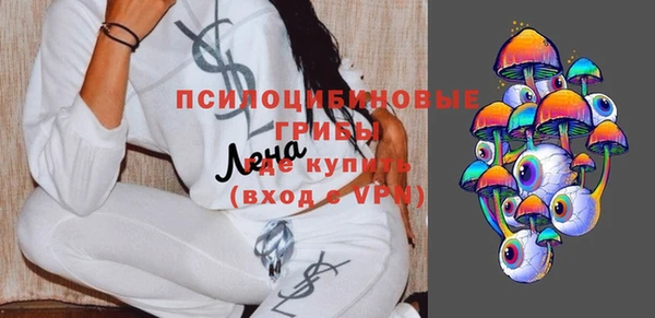 прущий лед Заволжье