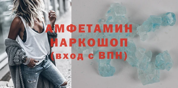 прущий лед Заволжье