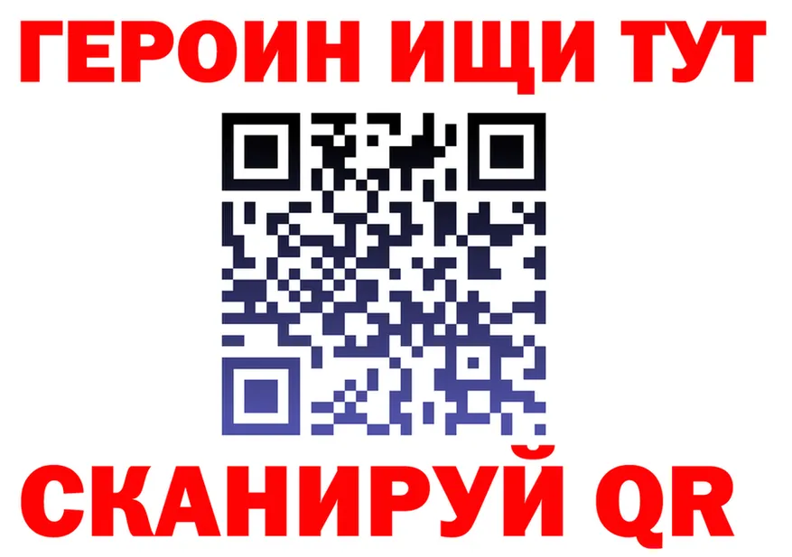 ЭКСТАЗИ VHQ ТОР мориарти KRAKEN Энем