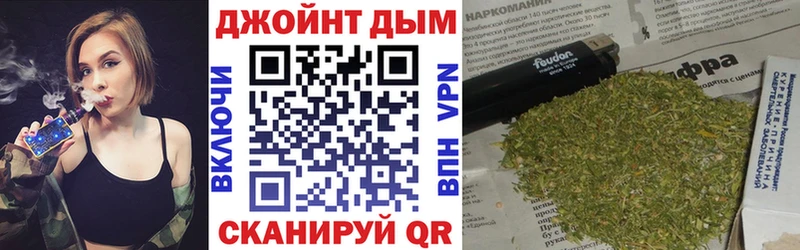 Купить  Энем  Марихуана VHQ 